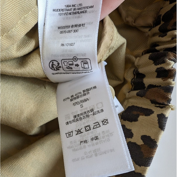 Supreme Toy Machine Harrington Animal Print Leopard Cotton Twill Jacket, size S - Picture 11 of 13